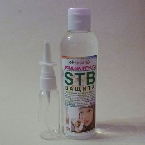 ОЧИСТИТЕЛЬ НОСА STB07 спрей-30mL + ЗАПАС 200мл / STB-очищающие микробы ...